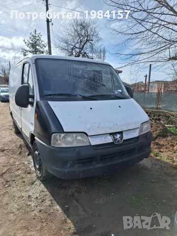 Peugeot Boxer