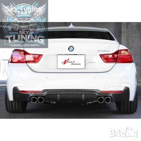 Дифузьор / добавка за задна броня за БМВ Ф32-Ф36 / BMW F32-F36 4, снимка 2 - Аксесоари и консумативи - 51814137