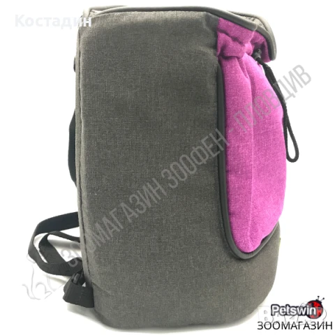 Раница/Чанта за Домашен Любимец - Куче/Коте - 2 размера - Сиво-Лилава разцветка - Ferplast, снимка 2 - За кучета - 51383566