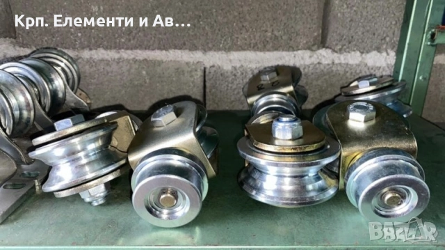 Метални ролки Всяка ролка е  на различна цена зависи от големината?, снимка 3 - Железария - 39657104