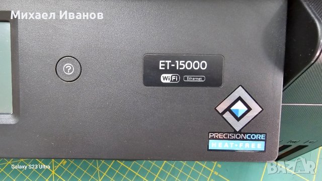 A3 Принтер за сублимация Epson ET-15000, снимка 8 - Принтери, копири, скенери - 44161902