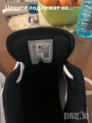 Спортни обувки Nike N 39, снимка 7 - Спортни обувки - 52730201