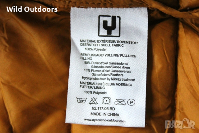 AYACUCHO - мъжко пухено яке, пухенка, размер М, снимка 8 - Якета - 53024895