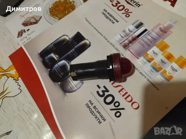 Крушка, снимка 3 - Крушки - 50050634