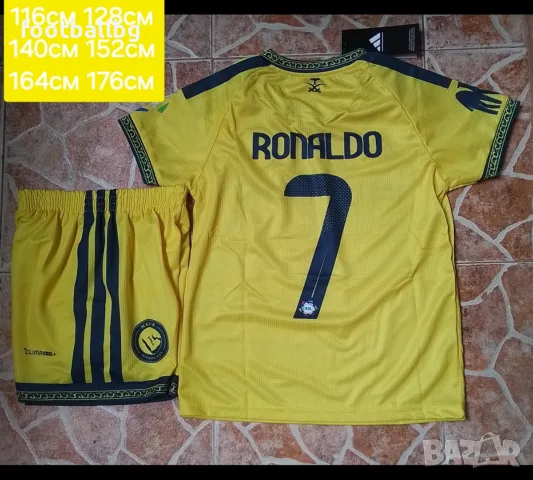 CR7 💛⚽️ детско юношески футболни екипи 💛⚽️ Ал Насър НОВО сезон 2026-27 година , снимка 4 - Футбол - 39346097