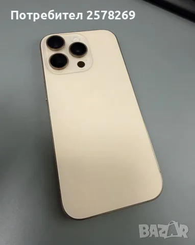 iphone 16 pro 256, снимка 3 - Apple iPhone - 56171646