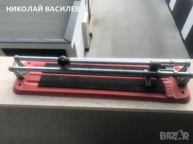 Машинка за  рязане на плочки  55  сантиметра  .