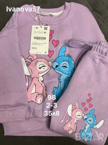 Детски дрешки, снимка 11 - Детски комплекти - 47336729