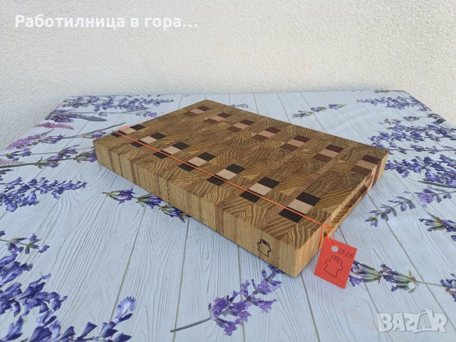 Дъска за рязане - End Grain, снимка 2 - Аксесоари за кухня - 54222932