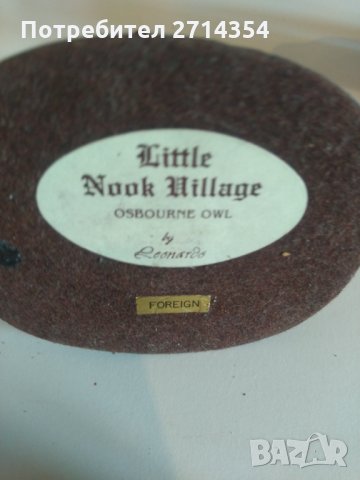 Фигурки от Англия на Leonardo, снимка 4 - Антикварни и старинни предмети - 31393448