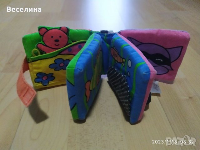 Бебешки играчки , снимка 9 - Образователни игри - 39289095