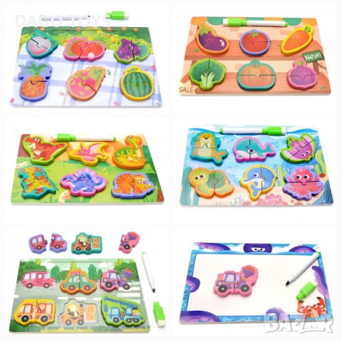 Дървен пъзел с дъска и маркер