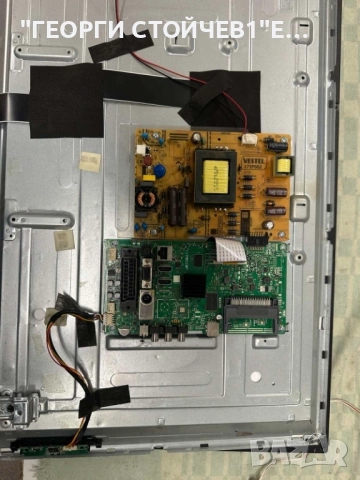 NE0 LED-32281 SW   СЧУПЕН ДИСПЛЕЙ 17MB110P   17IPS62  VES315WNDS-2D-N14 , снимка 2 - Части и Платки - 53065768