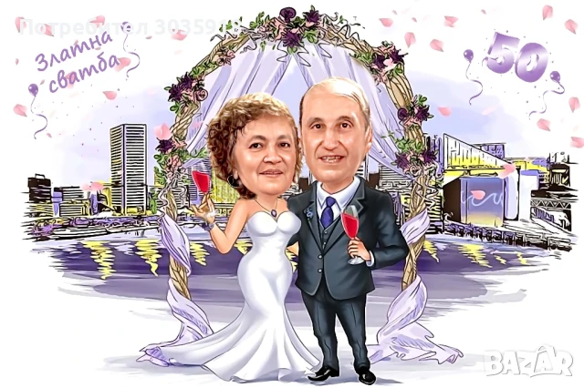 Страхотен подарък по всякакъв повод,колаж в стил карикатура,карикатури по ваша снимка,шарж, снимка 5 - Картини - 51224033