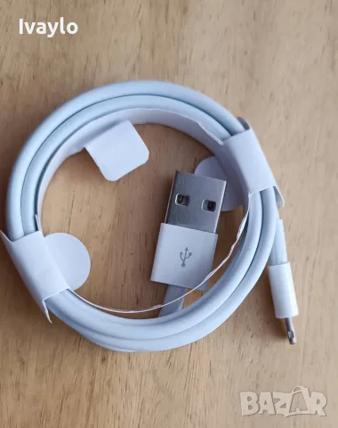 Аксесоари за iPhone 12, снимка 4 - Калъфи, кейсове - 56205669
