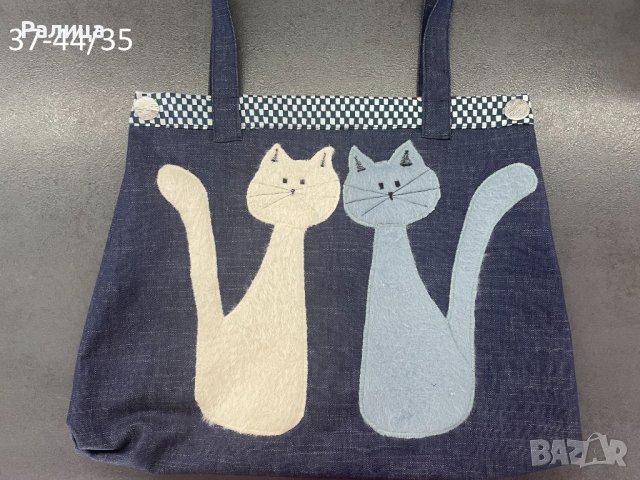 Чанти с котки- няколко вида