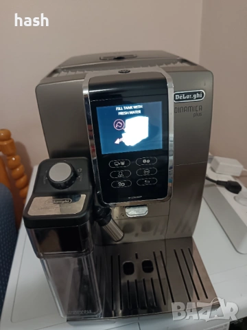 КАФЕАВТОМАТ DELONGHI ECAM370.95.T, снимка 5 - Кафемашини - 53932057
