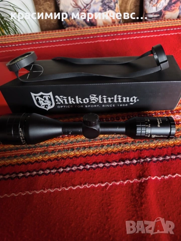 Продавам оптика