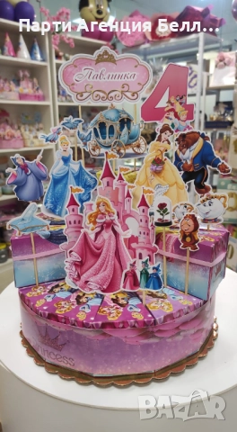 Картонена торта