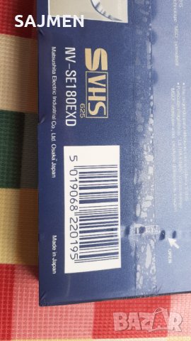 PANASONIC  S-VHS касетка, снимка 3 - Други - 31445087