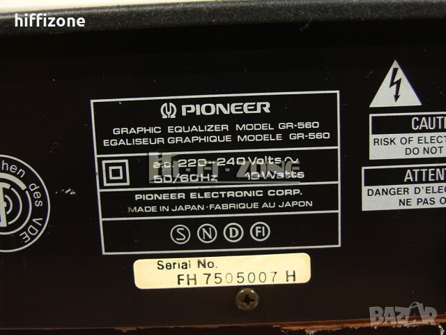 ЕКВАЛАЙЗЕР  Pioneer gr-560 /1 , снимка 9 - Еквалайзери - 42606815