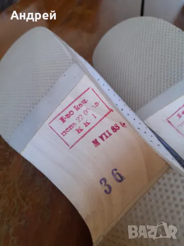 Старо Сабо Пирин, снимка 6 - Други ценни предмети - 49540324