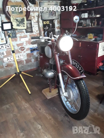 Мотоциклет балкан, снимка 12 - Мотоциклети и мототехника - 50820673