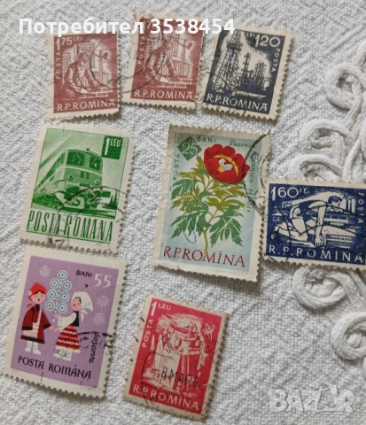 Пощенски марки от миналия век , снимка 6 - Филателия - 51051261