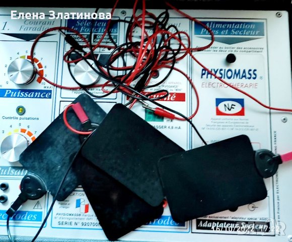 Френски уред за електротерапия, снимка 2 - Медицинска апаратура - 38348996