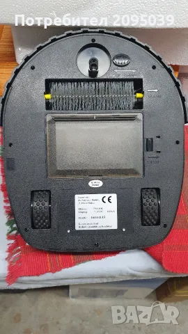 Прахосмукачка ROBO MAXX., снимка 4 - Прахосмукачки - 55970371