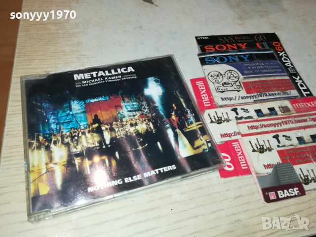 METALLICA CD 1506250909