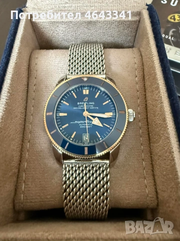 Breitling Superocean Heritage B20 Automatic 42, снимка 2 - Мъжки - 53155937