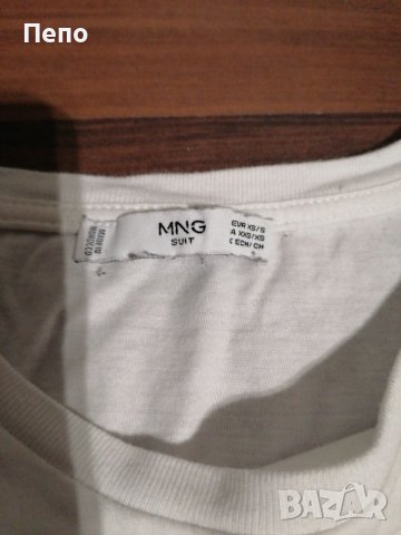 Тениска MNG, снимка 2 - Тениски - 37002462