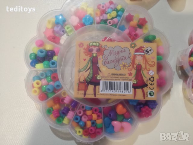 Комплект за изработка на модни бижута, снимка 4 - Образователни игри - 31056199