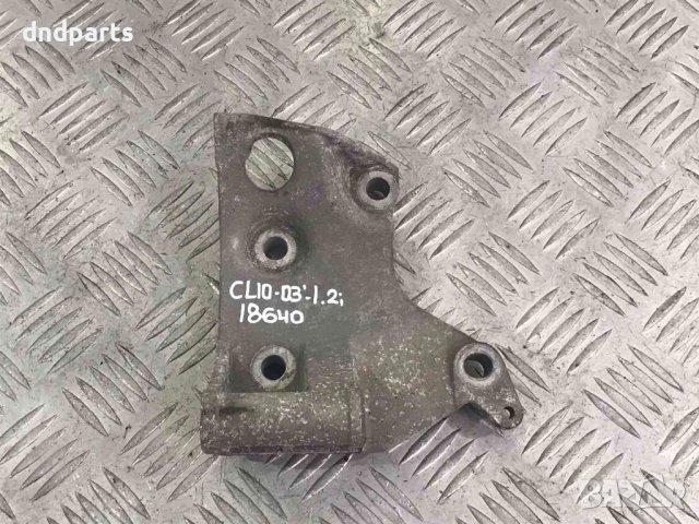 Стойка Renault Clio,1.2i,2003г.