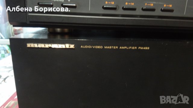 Стерео уредба Marantz, снимка 2 - Аудиосистеми - 31086481