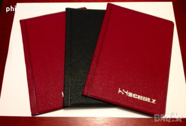 Schulz - джобен класьор за монети MIX