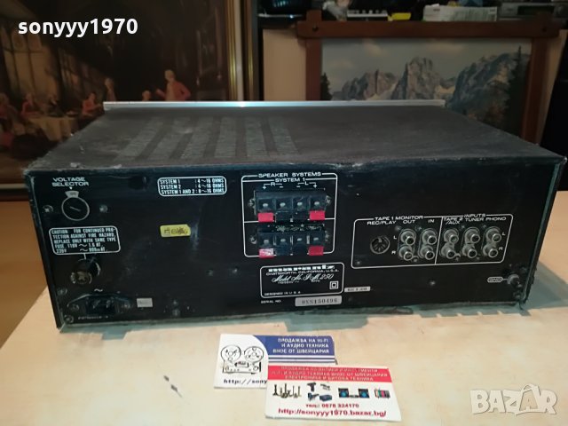 marantz pm250 amplifier-usa-за части 2008211113, снимка 14 - Ресийвъри, усилватели, смесителни пултове - 33868810
