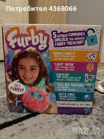 Интерактивна играчка Furby модел 2024, снимка 3 - Образователни игри - 53373890