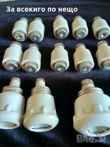 Бушони,  порцеланови гнезда и бушон с прекъсвач, снимка 4 - Друга електроника - 29951013
