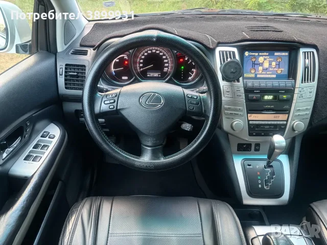 Lexus RX 400h 2006, снимка 9 - Автомобили и джипове - 56254647