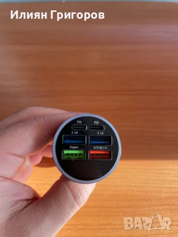 Трансмитер/Зареждач за кола, снимка 3 - Аксесоари и консумативи - 48552831