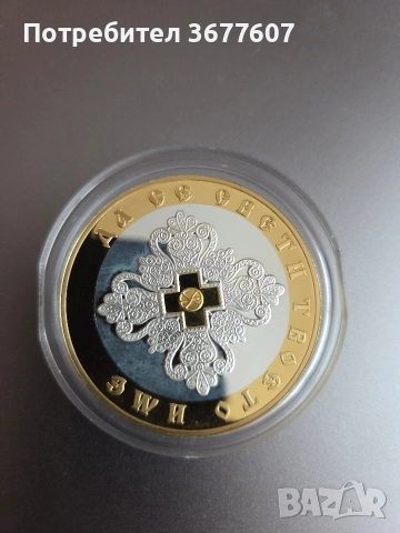 Сребърна инвестиционна монета чисто сребро 999/1000 с 24к- Исус Христос Вседържател, 40 мм, снимка 4 - Нумизматика и бонистика - 52963580