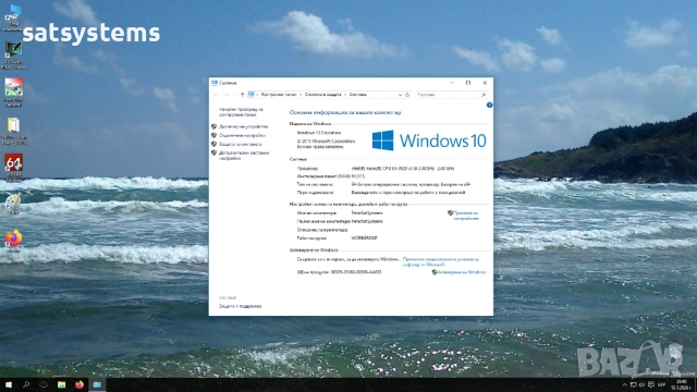 Dell Precision Tower 5810 Workstation Socket LGA2011, снимка 11 - Работни компютри - 53090906