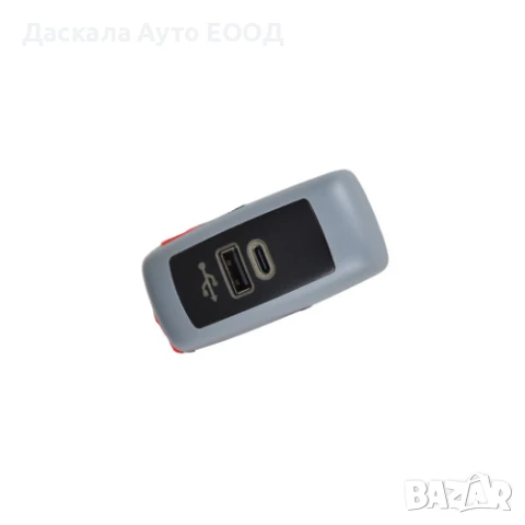 USB порт универсално за кола/камион TYPE C + USB, 12-24V, снимка 2 - Аксесоари и консумативи - 50639378