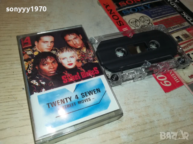 TWENTY 4 SEWEN-TAPE 1408251213