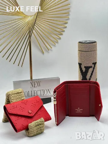 Louis Vuitton ✨Дамски Протмонета , снимка 8 - Портфейли, портмонета - 56144003
