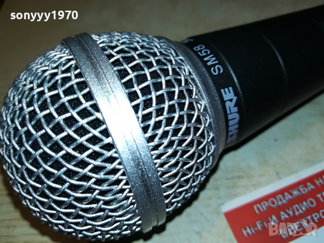 shure sm58 profi mic-внос england 0704222137, снимка 10 - Микрофони - 36382285