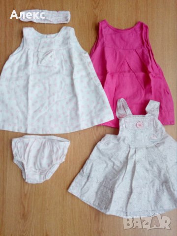 Свежи роклички за лятото, снимка 8 - Бебешки рокли - 29680857