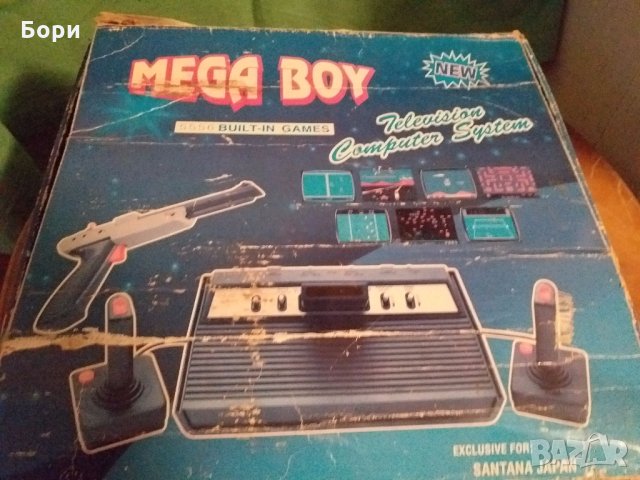 TV GAME Compatible 2600 ATARI CLONE 2500 / 1, снимка 7 - Други игри и конзоли - 31894509